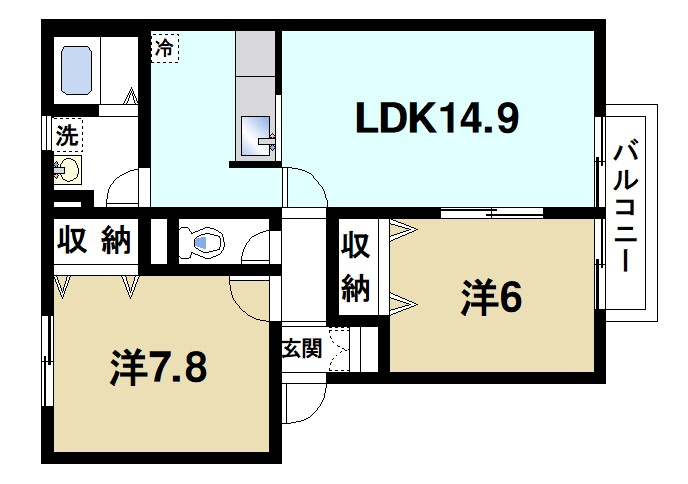 サテライトミーホBの間取り|この広さの２LDKは珍しいです