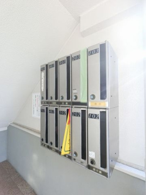 【その他共用部分】 | ニューライフ金沢文庫Ａ棟 | 集合ポスト