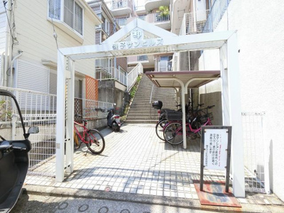 【エントランス】 | 磯子サンヒルズ | 建物入口