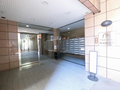 【エントランス】 | ネオマイム横浜阪東橋 | 安心のオートロックや便利なエレベーター付！