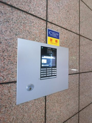 【その他共用部分】 | ネオマイム横浜阪東橋 | オートロック完備