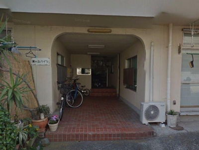 【エントランス】 | 東ヶ丘ハイツ | 京浜急行本線｢日ノ出町｣駅徒歩2分の好立地！