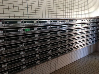 【その他共用部分】 | シティ１９４横浜・鴨居 | ポスト