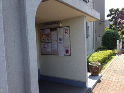 【エントランス】 | すすき野第2団地8-12号棟