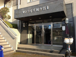 【エントランス】