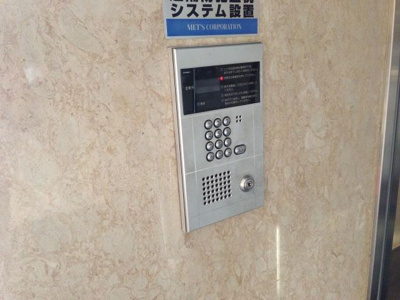 【その他共用部分】 | サンライズ梶ヶ谷Ⅰ | オートロック完備