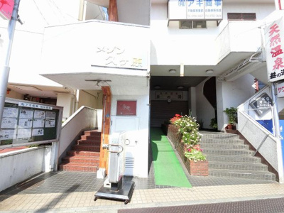 【エントランス】 | メゾン久が原