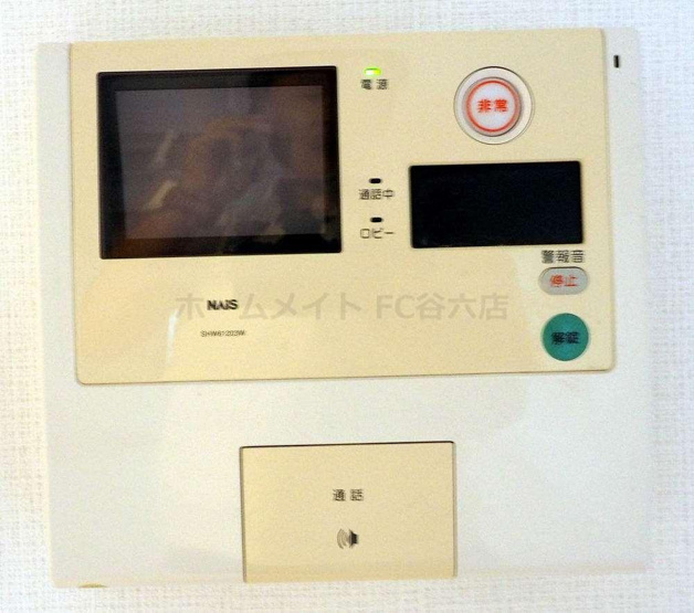 【設備】 | エイペックス上本町