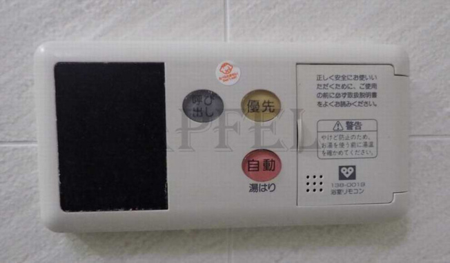 【設備】 | エイペックス上本町