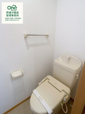 【トイレ】 | プレム中里Ⅲ