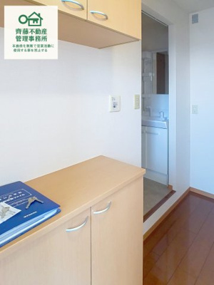 【玄関】 | プレム中里Ⅲ