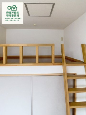 【寝室】 | プレム中里Ⅲ