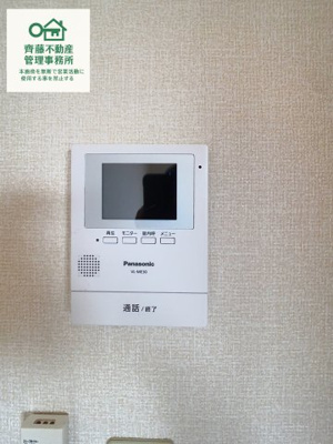 【セキュリティ】 | プレム中里Ⅲ