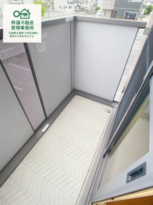 【バルコニー】 | プレム中里Ⅲ