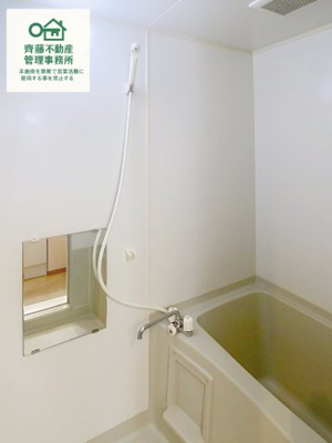 【浴室】 | プレム中里Ⅲ