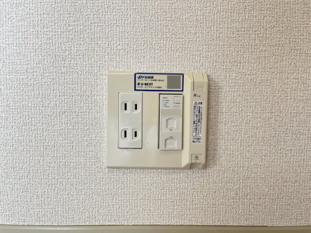 ムーンライトだいせん　Ａ棟の設備