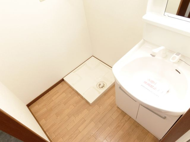 アンプルールクラージュサピエンスの洗面所