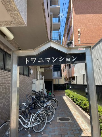 【駐車場】 | トワニマンション