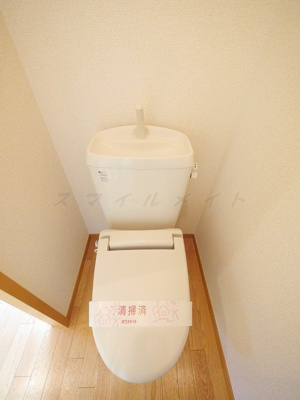 【トイレ】 | リサービア吉原