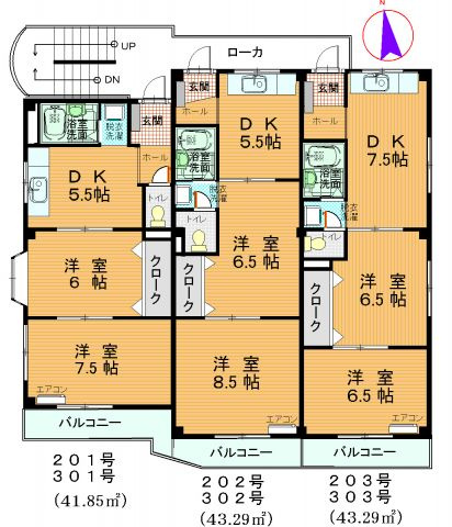 【間取り】 | 星ヶ丘アパートメント