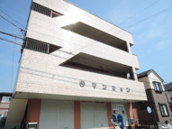 丸大マンションの画像