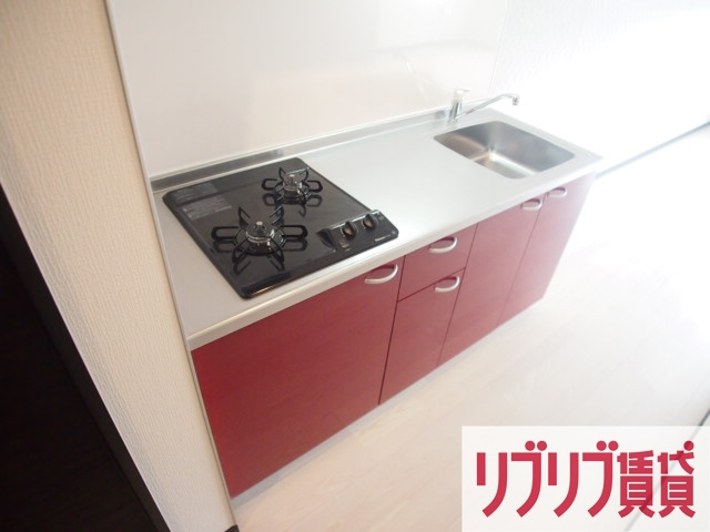 Prime Hills 千葉シティのキッチン