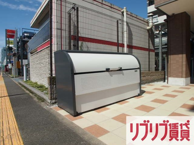 Prime Hills 千葉シティのその他共用部分