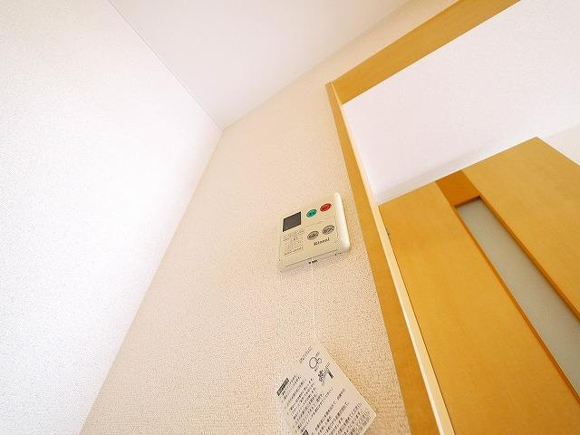 グリーンヒルＴ・Ｙの設備|給湯リモコン
