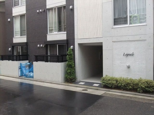 Lapule(ラプレ)