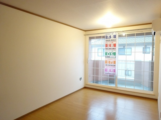 サンクレストの居間・リビング