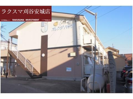 オレンジハイツ ラクスマ刈谷安城店 刈谷市 安城市周辺の賃貸情報