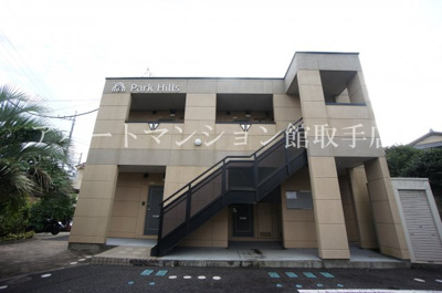 【外観】 | パークヒルズ