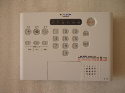 【設備】 | パークサイドシャトー：エイト