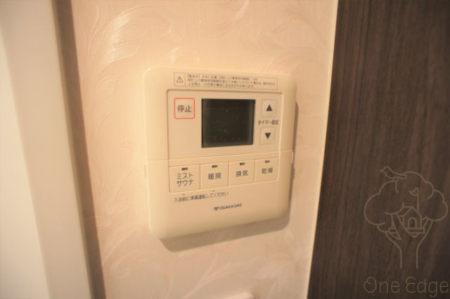 大阪ひびきの街ザ・サンクタスタワーの設備