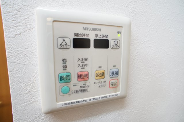 【設備】 | 福久聚ハイツ