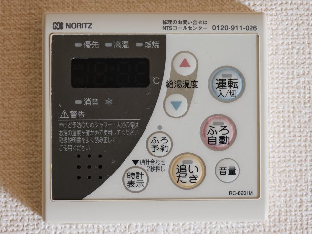シャルマンフルール Ⅰの設備