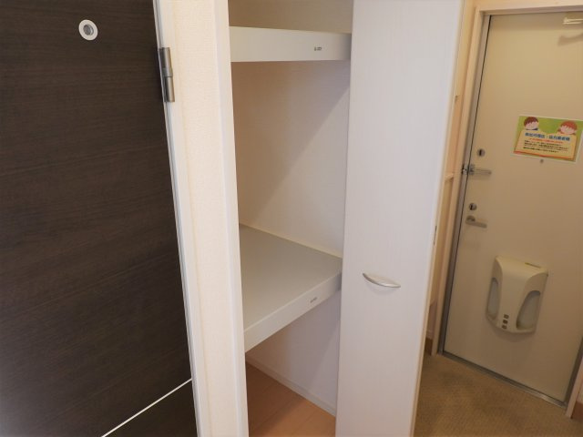 シャルマンフルール Ⅰの収納