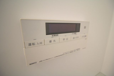 【設備】 | オリーブガーデン蛍池