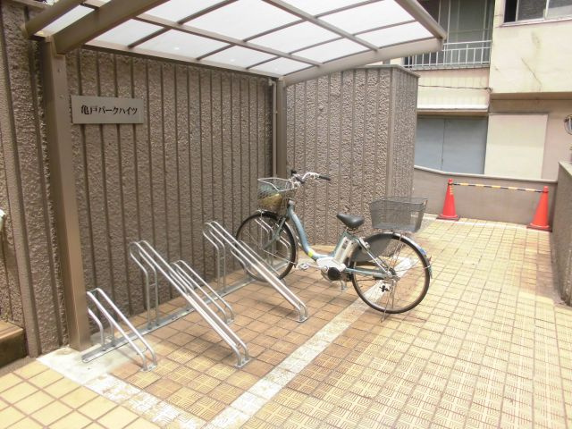 亀戸パークハイツのその他共用部分