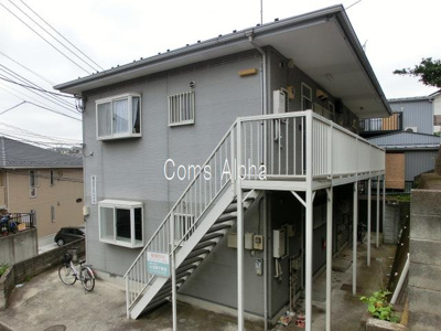 【外観】 | 第五みどりハイツ | 第五みどりハイツ　外観