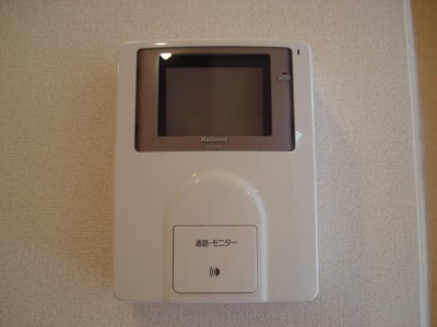 【セキュリティ】 | ラシーヌ