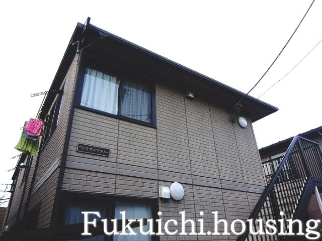 ヴィラ・サンフラワーの外観