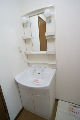 パルテールの独立洗面台