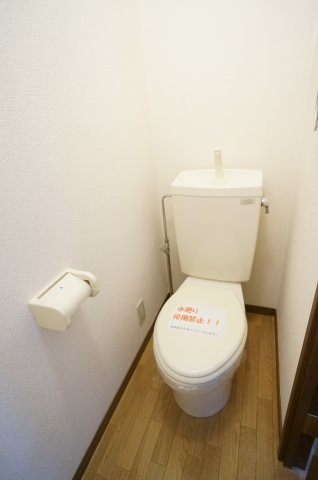 パルテールのトイレ