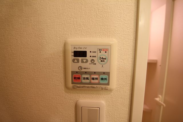 【浴室】 | アクシス | 浴室乾燥