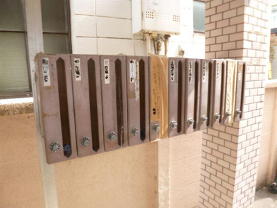 【その他共用部分】 | 秀和Ⅰマンション