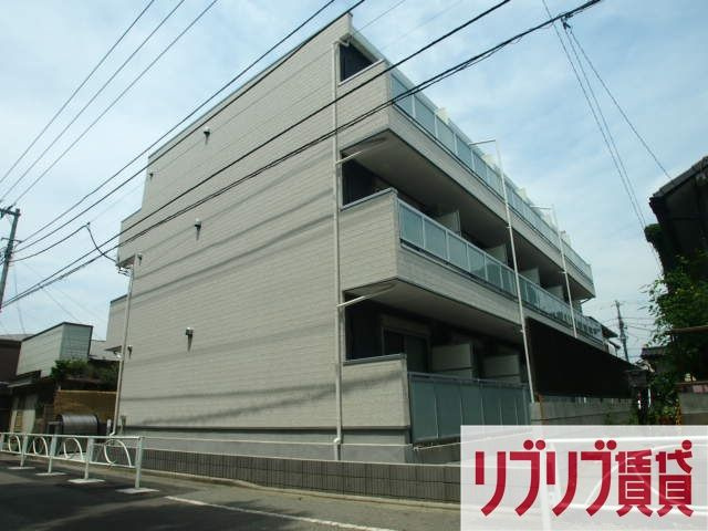 リブリ・西千葉の外観