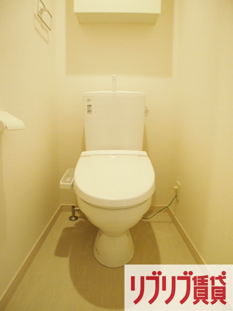 リブリ・西千葉のトイレ