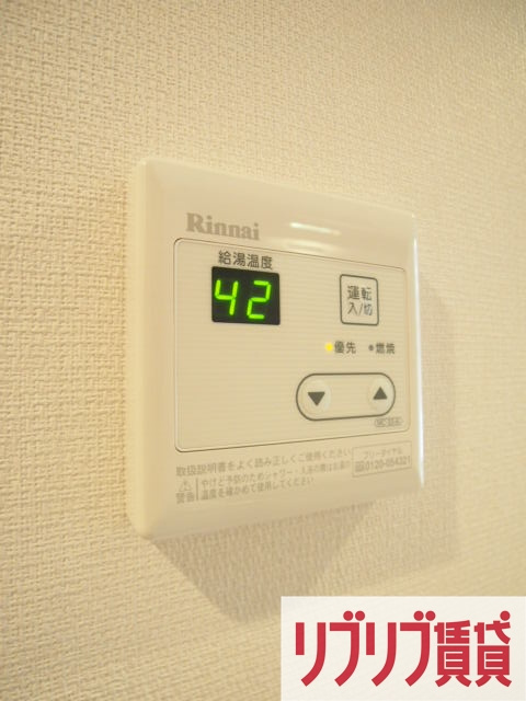 リブリ・西千葉の設備
