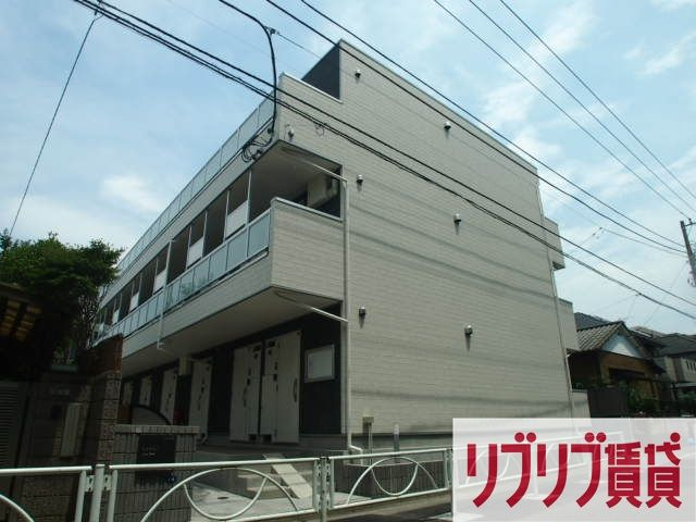 リブリ・西千葉の外観